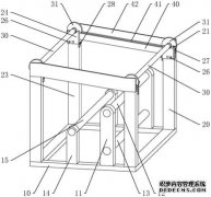 /news/cjwd/25295.html