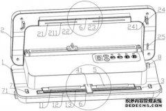 /news/cjwd/25355.html