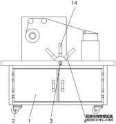 /news/cjwd/25361.html