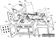 /news/cjwd/25371.html