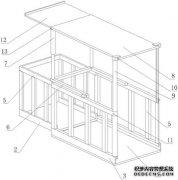/news/cjwd/25525.html