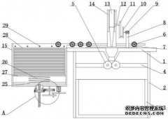 /news/cjwd/25546.html
