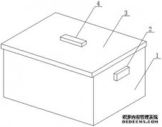 /news/cjwd/25623.html