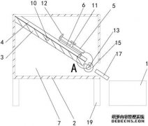 /news/cjwd/25636.html