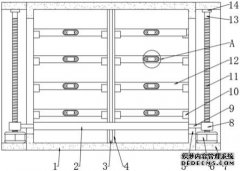 /news/cjwd/25772.html