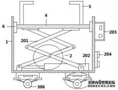 /news/cjwd/25791.html