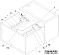 /news/cjwd/25803.html