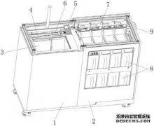 /news/cjwd/25832.html