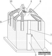 /news/cjwd/25932.html
