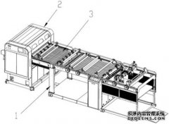 /news/cjwd/25957.html