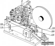 /news/cjwd/26008.html