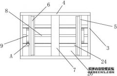 /news/cjwd/26051.html