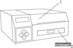 /news/cjwd/26052.html