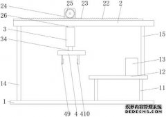 /news/cjwd/26104.html