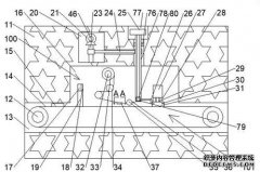 /news/cjwd/26201.html