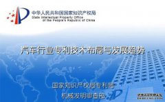 /news/cjwd/26229.html