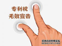 /news/cjwd/26237.html