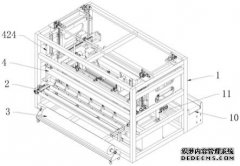 /news/cjwd/26256.html