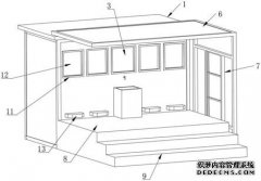/news/cjwd/26317.html