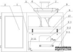 /news/cjwd/26336.html
