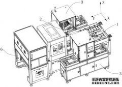 /news/cjwd/26352.html