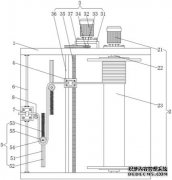 /news/cjwd/26645.html