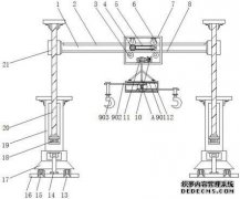 /news/cjwd/26800.html
