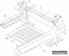 /news/cjwd/27021.html