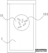 /news/cjwd/27111.html