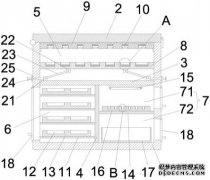 /news/cjwd/27157.html