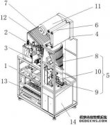 /news/cjwd/27228.html