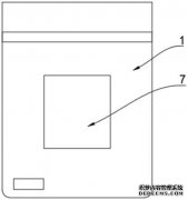 /news/cjwd/27338.html