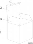 /news/cjwd/27520.html