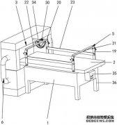 /news/cjwd/27468.html