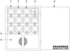 /news/cjwd/27557.html