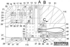 /news/cjwd/27659.html