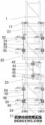 /news/cjwd/28062.html