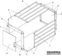 /news/cjwd/28088.html