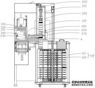 /news/cjwd/28006.html