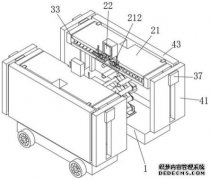 /news/cjwd/28009.html