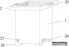 /news/cjwd/28234.html