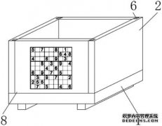 /news/cjwd/28246.html
