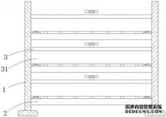 /news/cjwd/28321.html