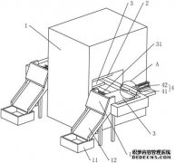 /news/cjwd/28371.html