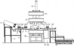 /news/cjwd/28440.html