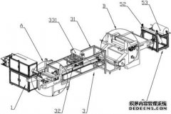 /news/cjwd/28486.html