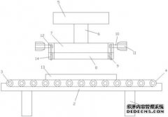 /news/cjwd/28701.html