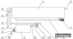/news/cjwd/28557.html