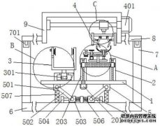 /news/cjwd/28641.html