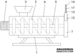 /news/cjwd/28811.html